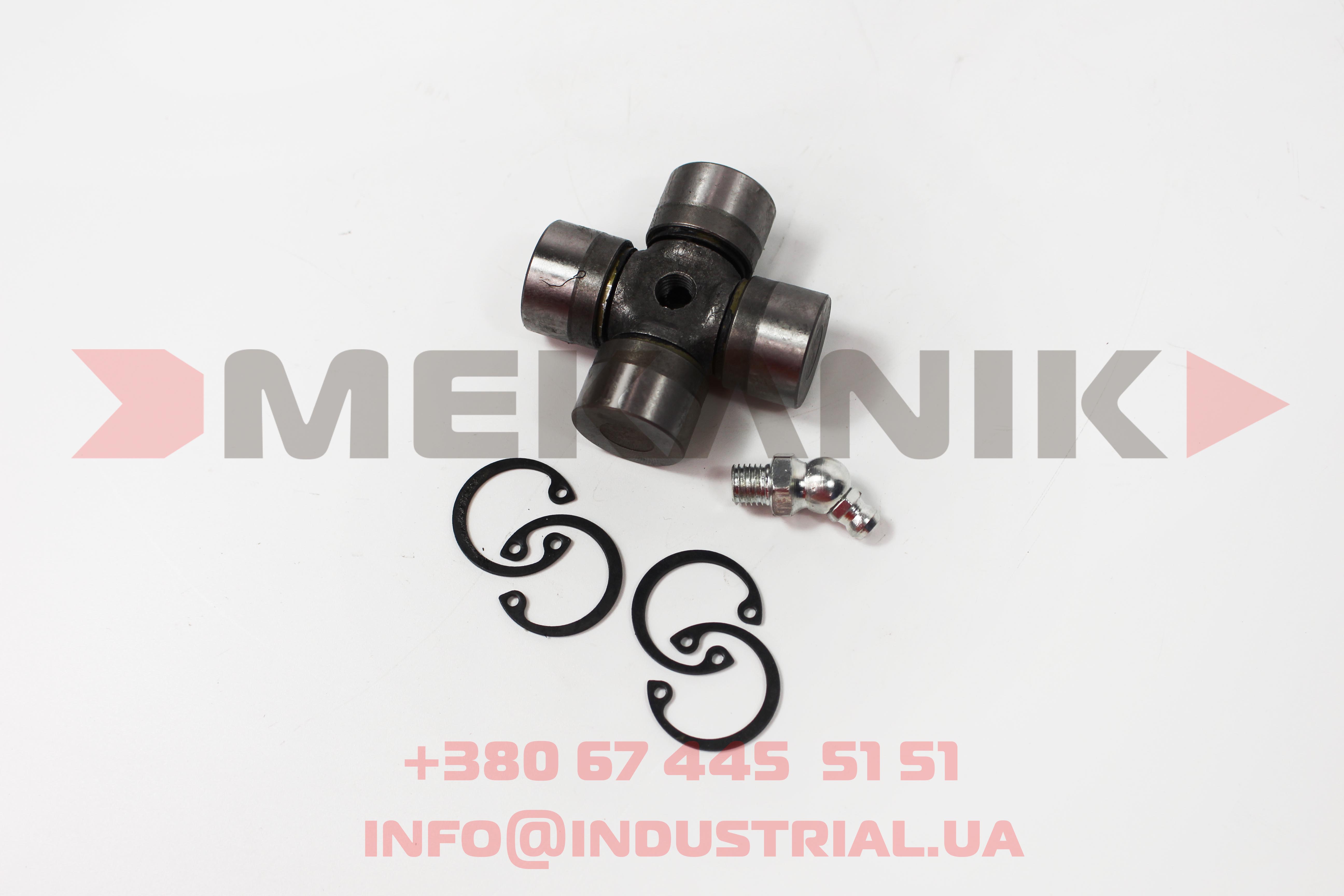 MKP 6999759 MEKANIK PRO